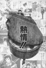 RING NI KAKERO 2 - MANGA - VOLUME 3