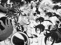 RING NI KAKERO 2 - MANGA - VOLUME 5