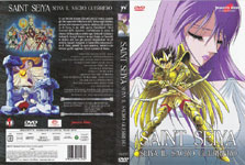 SAINT SEIYA - MERCHANDISING - DVD BOX YAMATO VIDEO 2007 - Saint Seiya Movie 1
