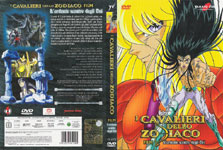 SAINT SEIYA - MERCHANDISING - DVD BOX YAMATO VIDEO 2007 - I Cavalieri dello Zodiaco Movie 2