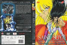 SAINT SEIYA - MERCHANDISING - DVD BOX YAMATO VIDEO 2007 - Saint Seiya Movie 2