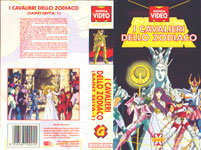 SAINT SEIYA - MERCHANDISING - VHS GRANATA PRESS 1993 - I CAVALIERI DELLO ZODIACO