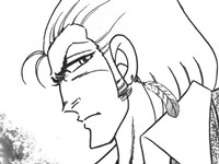 RING NI KAKERO 2 - PERSONAGGI - DINO GIULIANO