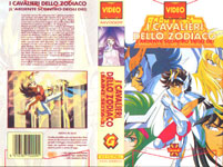 SAINT SEIYA - MERCHANDISING - VHS GRANATA PRESS 1993 - I CAVALIERI DELLO ZODIACO - L'ARDENTE SCONTRO DEGLI DEI